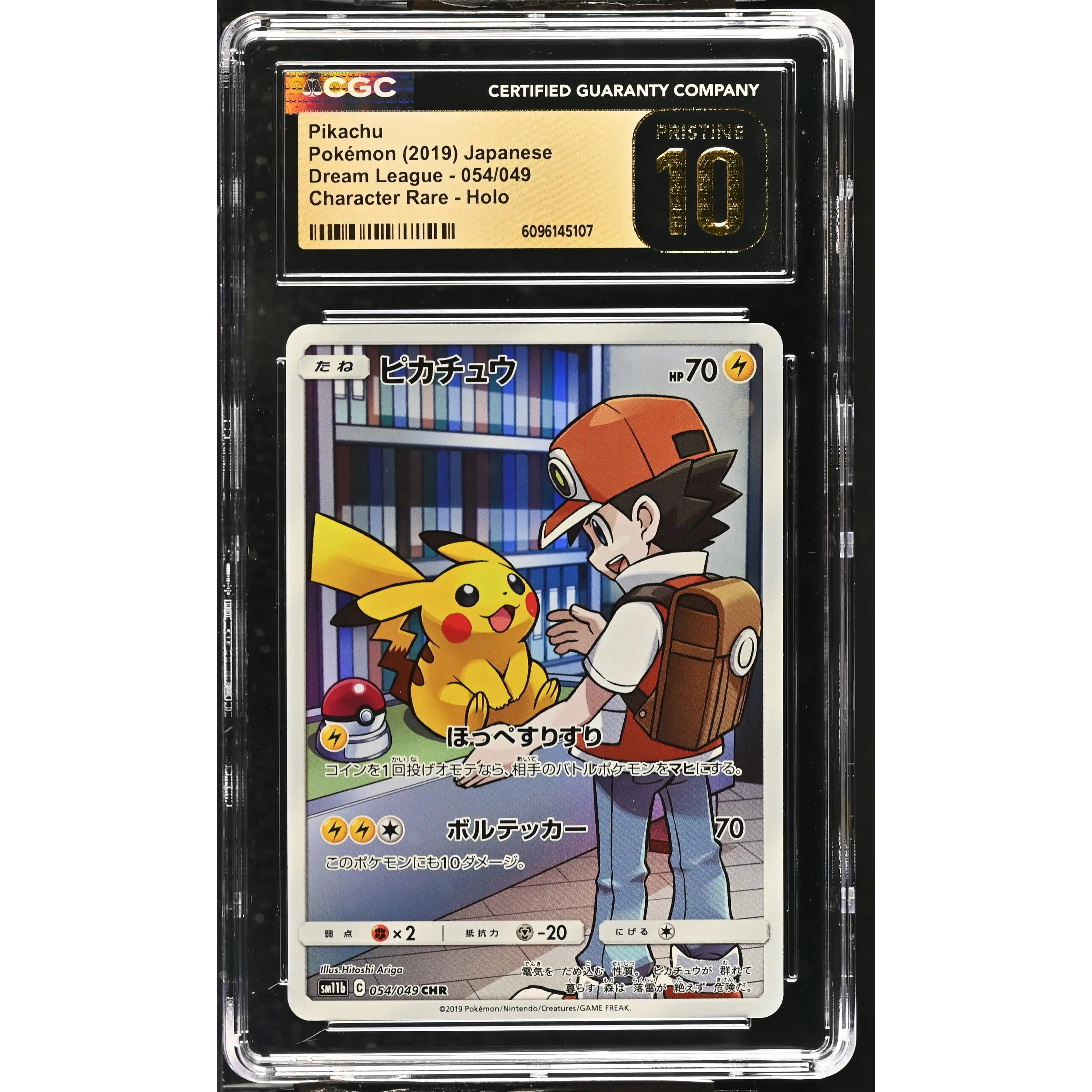 Pikachu 2019 Dream League #054/049 CGC 10 Pristine