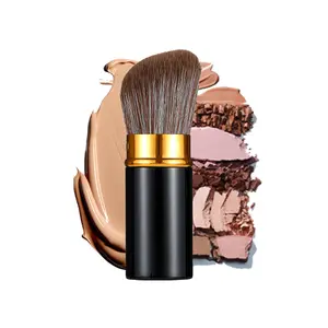 Portable single-piece large retractable powder brush, blush brush, setting powder brush, contour brush, makeup tool
