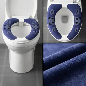1 pair of toilet seat cover, toilet cushion, self-adhesive home toilet sticker, universal for all seasons, static without trace adsorption, suitable for adults children