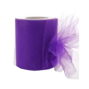 3in. Wide Purple Tulle Fabric - 25 Yards (01085) - Purple Fabric, Wedding Tulle, Craft Tulle