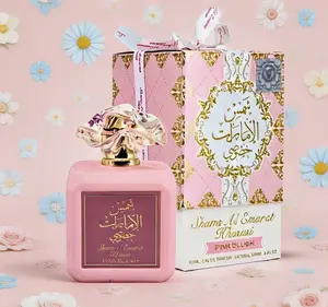 Ard Al Zaafaran Shams Al Emarat Khususi Pink Blush EDP 100ml - Sweet Romantic Marshmallow-Scented Arabian Women's Fragrance