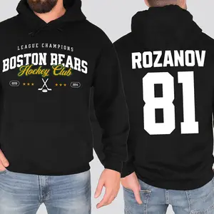 Rozanov 81 Hockey Jersey 2 sides Shirt, Boston Bears Game Changers Series Sweatshirt, Heated Rivalry Hockey Tee, Gift for Book Lover