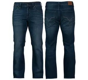 Howitzer Style Men's Denim Jean Freedom Parachute MFG