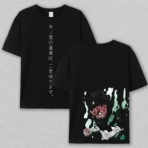 Rock Lee - Naruto Anime Double Printed Vintage Washed Tee Unisex Oversize Anime Manga Washed Cotton T-shirt, Gift For Anime Fan, Anime Lover graphic Tees Top Streetwear Summer graphic tees Fathersdaygift Casual