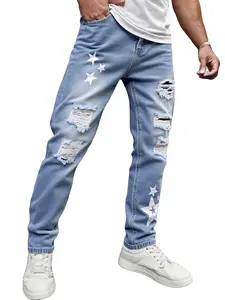 Men's Blue Ripped Jeans, Slim Fit Stylish Comfortable And Breathable Trouser, Casual Denim Pants Fathersdaygift Star