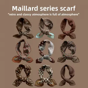 Maillard Style Retro Brown Scarf & Headscarf for Women, New Spring Style, Trendy Cool Long Scarf, Belt & Square Scarf Accessory