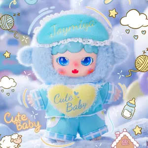 Kawaii Joymiya Dream Wandering Plush Blind Box – 400% Dolls
