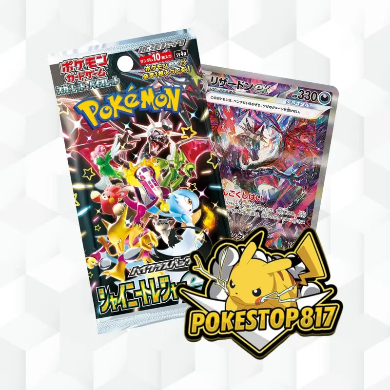 where to buy pokemon booster boxes in tokyo Pokemon Shiny Treasure EX High Class SV4A Japanese Booster Box – Wright  Cards main image 1