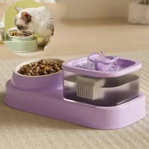 PurrFlow™ 2-in-1 Cat Water Fountain & Feede