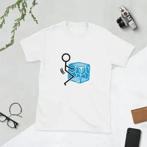 Cold Comfort Tee: Finally, Something to Commit To.