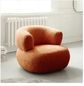 Compact Lambswool Leisure Chair