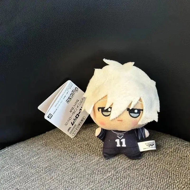 10cm Cute Miniature Blue Lock Anime & Manga Plush Key Chain Pendant - Nagi Seishiro, Chigiri Hyoma, Gagamaru Gin Action Figure Soft Bag Pendant Gifts for Anime Fans, As Picture