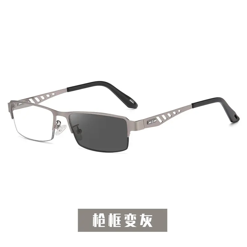 Multi focal color change of gun frame