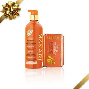 Extreme Argan Carrot 2 piece Set:  Milk And Soap