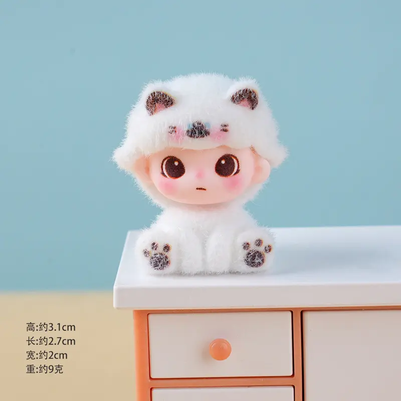 06 Little Cat Mobao - White Little Bear