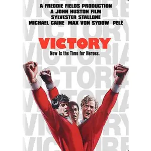 USED-Victory (Unknown)