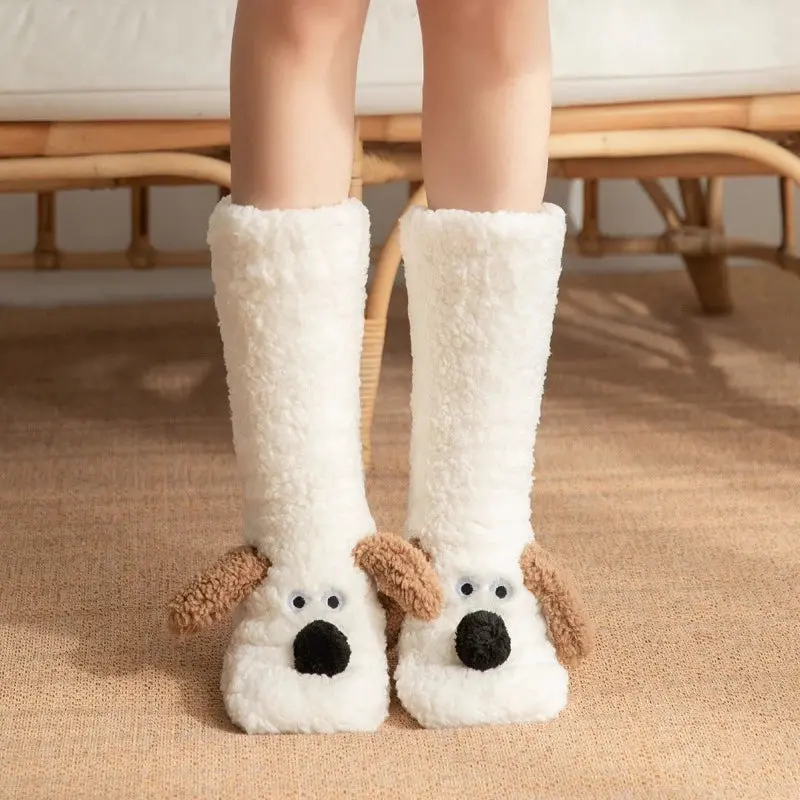Puppy Dog Socks