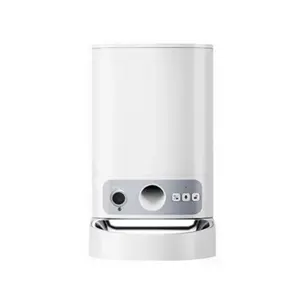 intelligent pet feeder