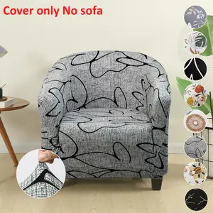 Geometric Floral Leaf Print Soft Club Chair Cover, Pet-Friendly Washable Single Sofa Slipcover, Elastic Bottom, Stylish Home Decor Furniture Protector, Stretch Sofa Cover