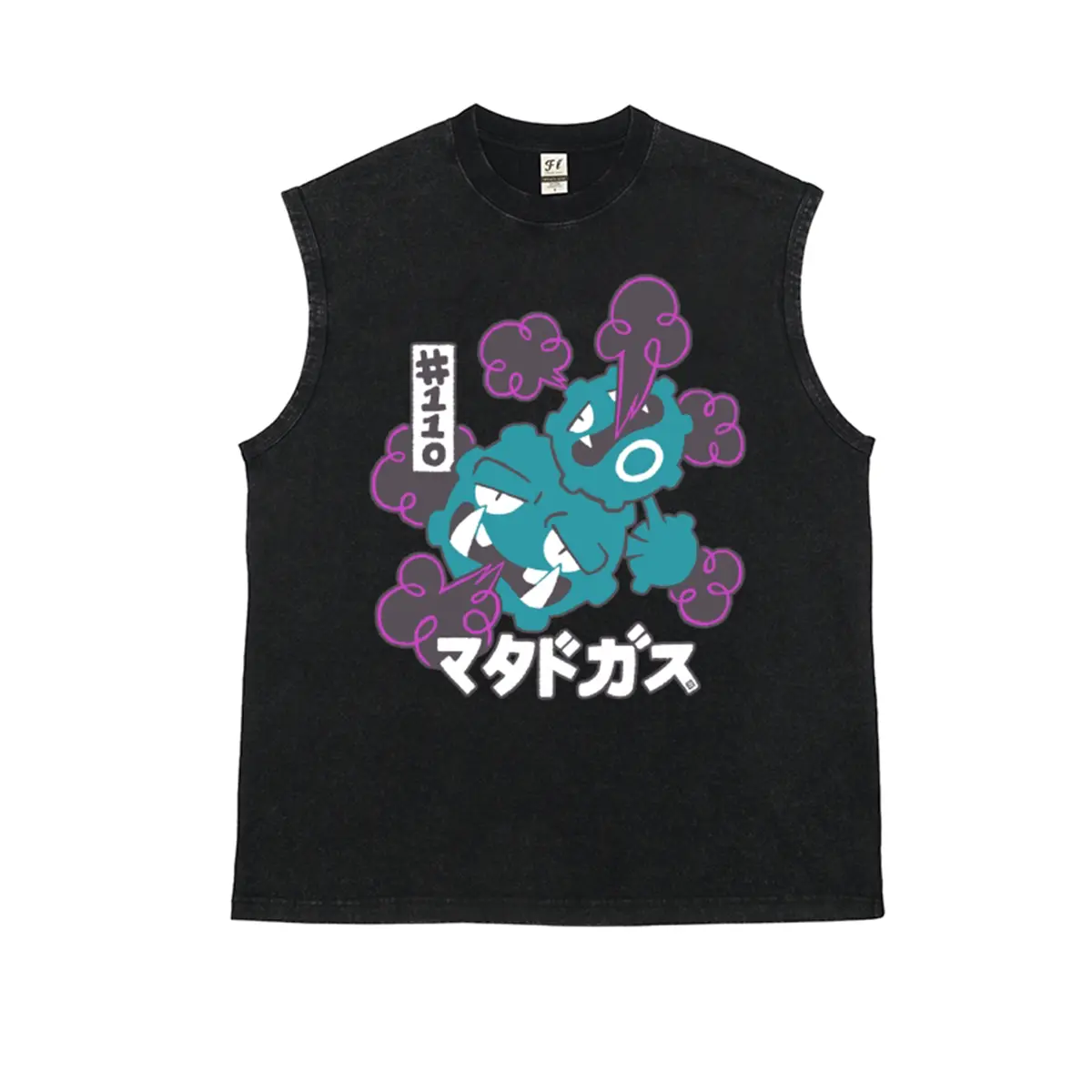 Unisex cartoon pocket Weezing Matadogas #110 Retro Style Graphic Washed Vest Personalized Pattern Y2k Clothing Round Neck Washed Vest,Women's Clothing 100% Cotton, Menswear, Top, Vintage Style,Summer Casual Oversized