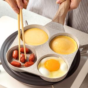 Four-Cup Fried Egg Pan, Medical Stone Non-Stick Frying Pan for Breakfast,Divided Egg Omelet Pans Suitable for Gas Stove and Induction Cooker (3-inch eggs)