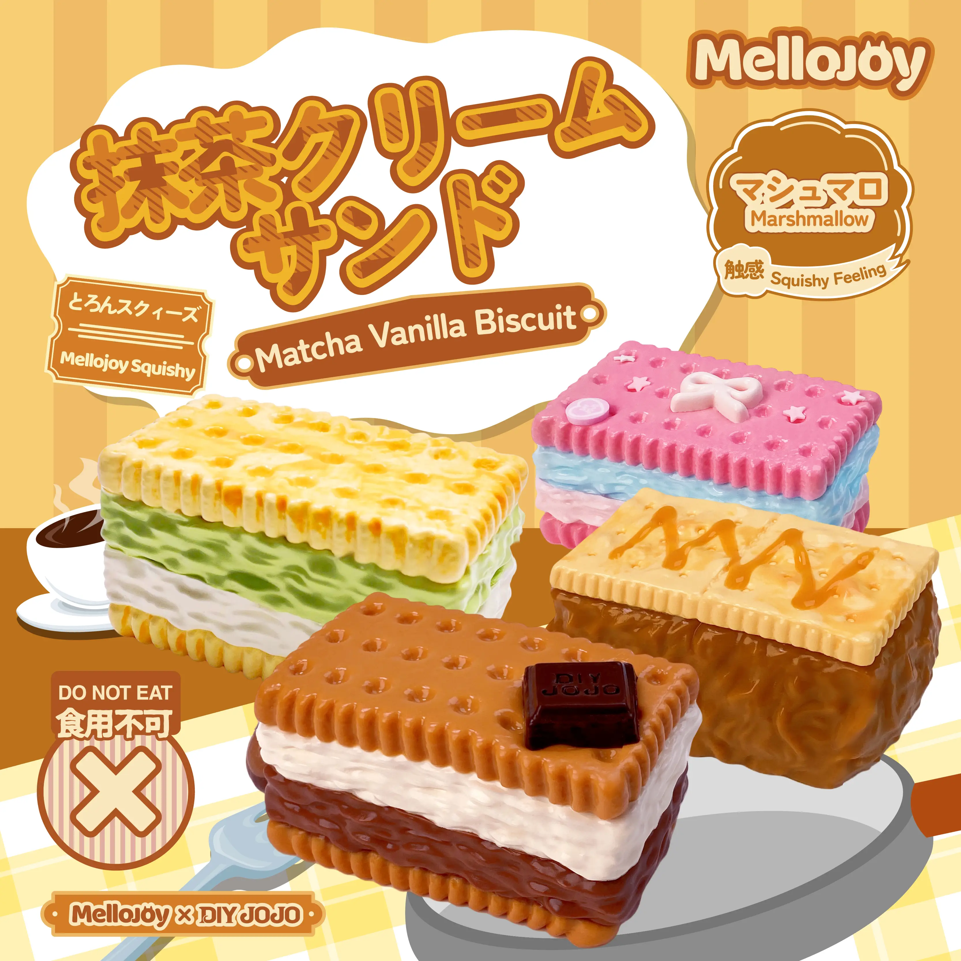 【 No returns if opened 】Mellojoy - Jelly cookie