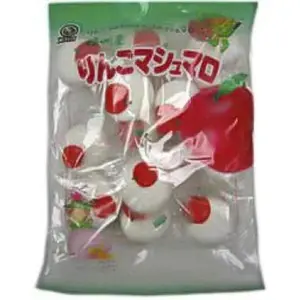 Apple Flavored Marshmallow Bag 2.8 Oz