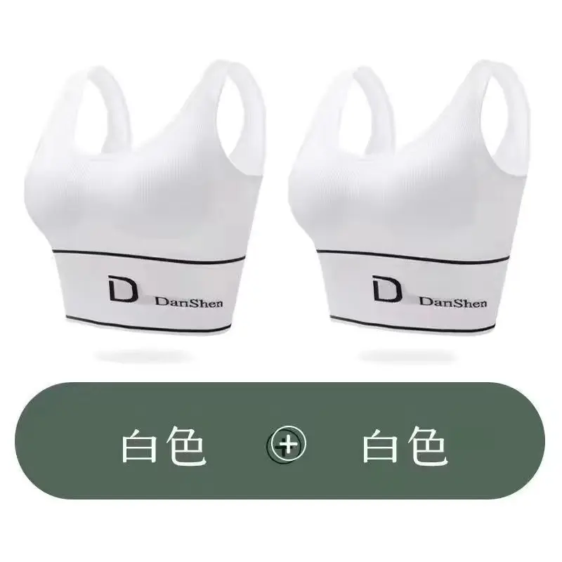 White+White [2 piece set]   Alibaba's be