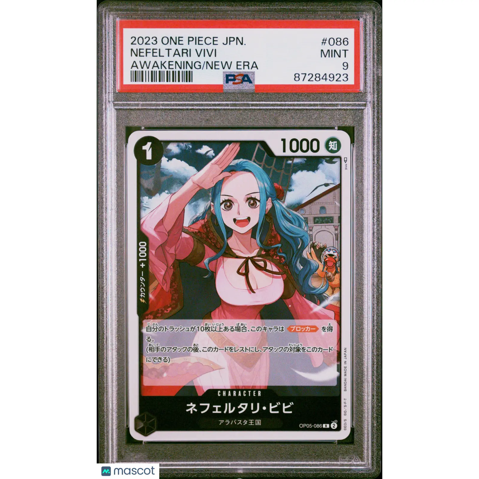 PSA 2023 One Piece CCG Nefeltari Vivi #086 Japanese 9