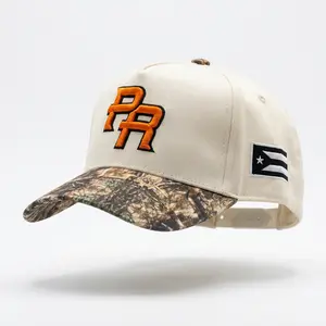 Puerto Rico Unisex Premium Cotton Snapback Baseball Cap, Camouflage Brim, Embroidered PR Logo, Dry Clean Only, Ideal Mens Gift, Camo Brim Hats, Ocp Camouflage Hats