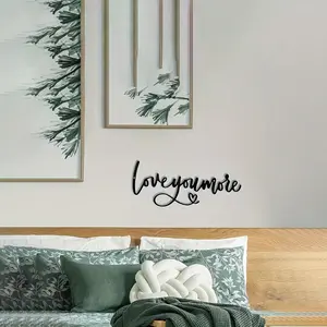 Letter Pattern Wall Art, Metal Wall Decor, Wall Hanging Decor for Home Living Room Bedroom Office, Room Decor, Home Decor, Decoration, Hangable