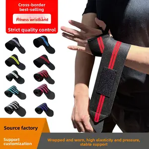 Straps Elastic Pressurized Sports Bracers Men's and Women's Sweat Absorbing Protectors Weightlifting Bench Press Wrap Fitness Bracers