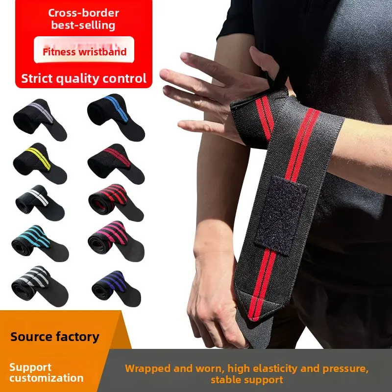 Straps Elastic Pressurized Sports Bracers Men's and Women's Sweat Absorbing Protectors Weightlifting Bench Press Wrap Fitness Bracers