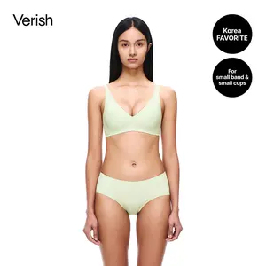 [VERISH] Coolfit Bra Signature Wireless - SIZE UP RECOMMENDED - Seamless Everyday Bra for Women, Cooling Fabric, Moisture Wicking Lingerie, Fixed Padding Smooth