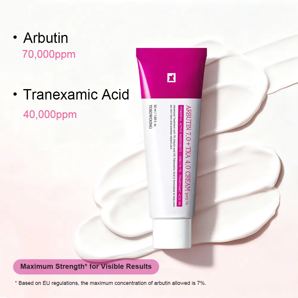 TOSOWOONG 7% Arbutin 4% Tranexamic Acid Dark Spot Corrector Cream, 50ml Max Strength Pigmentation Brightening Cream with Niacinamide & Glutathione, Gentle Irritation-Free Even-Tone Korean Skincare