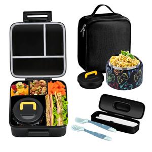 lunch box set, 1 set including 8oz insulated food soup jar & lunch box & lunch bag & bendable fork & spoon, kitchen gadgets leak-proof lunch storage container set for school office picnic, school supplies