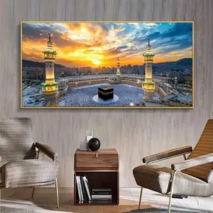 Mecca Kaaba Sunrise Poster, Panoramic Masjid al-Haram View with Golden Sunrise Sky, Illuminated Minarets and Thousands of Pilgrims Around the Sacred Kaaba, Islamic Wall Decor