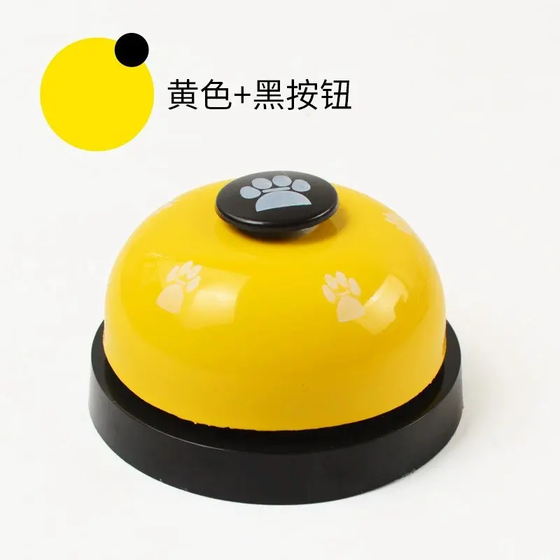 Yellow + black button