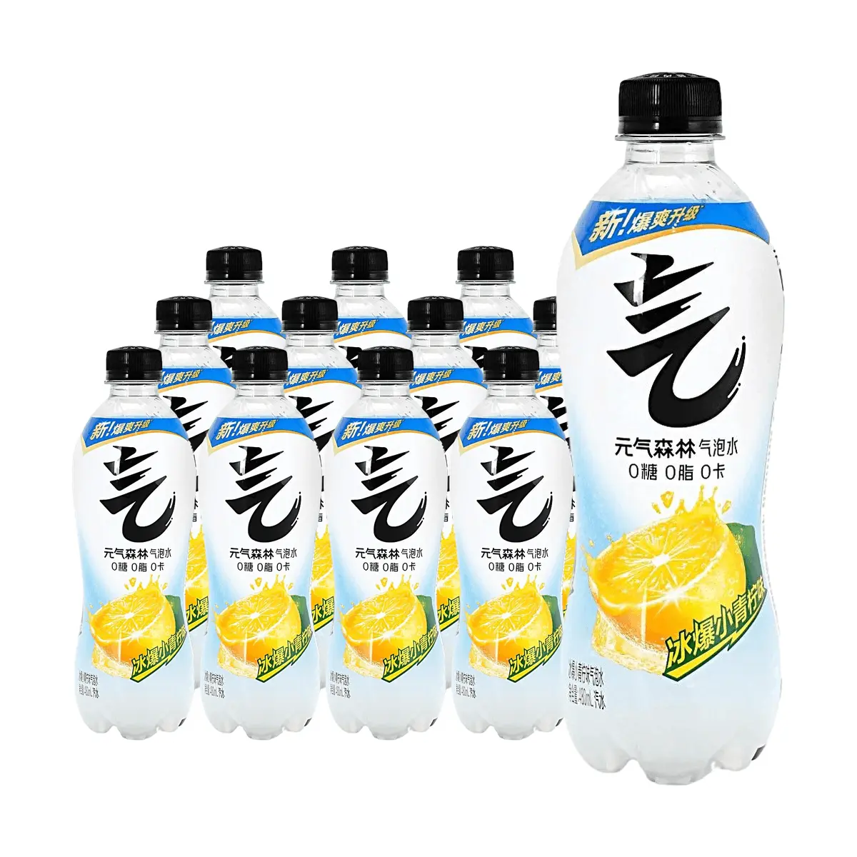 Chi Forest Sparkling Water - Zero Sugar, Zero Fat, Zero Calorie Lemon Flavor - 480ml x 15 Pack - Rich in Vitamin C