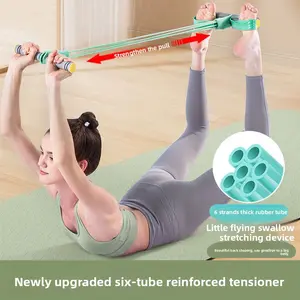 Small multifunctional pedal puller, sit-up aid, household thin belly yoga pedal pull rope wholesale