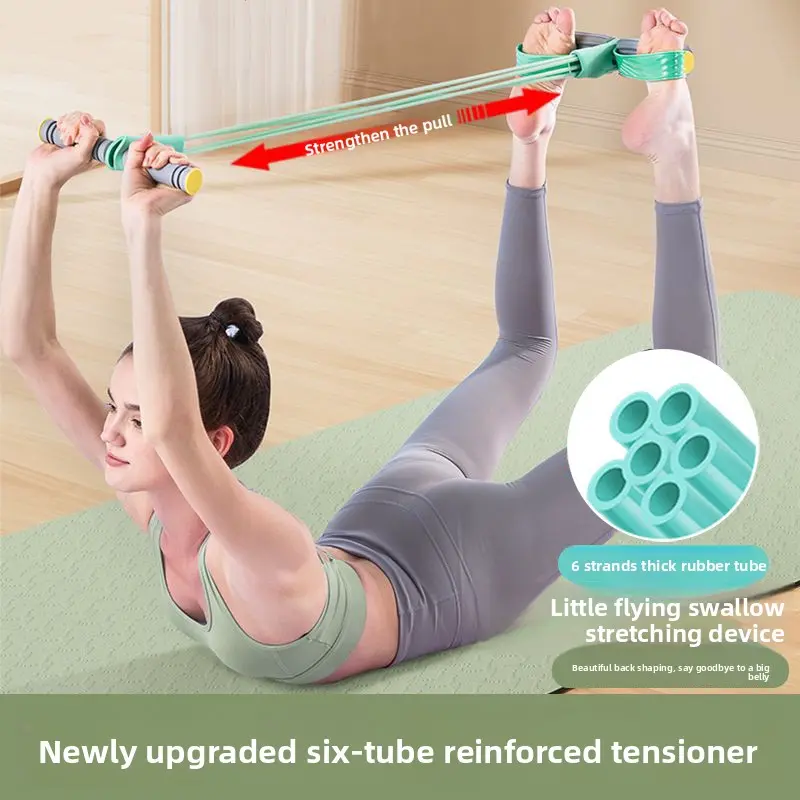 Small multifunctional pedal puller, sit-up aid, household thin belly yoga pedal pull rope wholesale