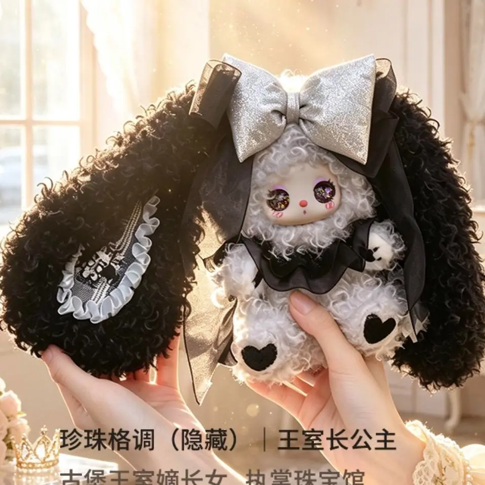 03-Liila 200% Star Crow Bunny Painres Plush blind box Collectibles (Hidden Style Probability: 1:80)