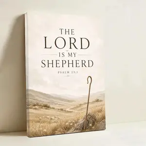The Lord Is My Shepherd Canvas Wall Art, Psalm 23:1 Christian Home Decor, Framed Inspirational Bible Verse Print