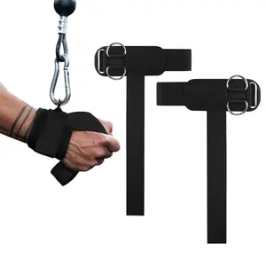 Double D Ring Lifting Straps,2 in 1,Anti-slip grip tape D-rings are suitable for free weight and cable training Thickened cushioning, maximum support, padded back, thickened non-slip strap, providing excellent grip, durable and reliable design