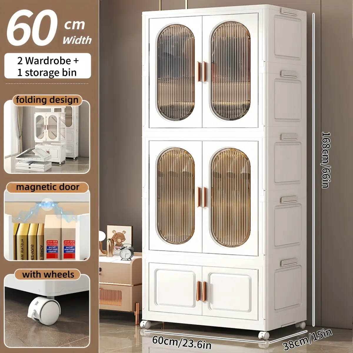 2 layer wardrobe +1 layer folding cabinet