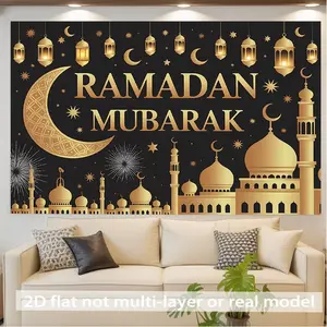 2D Flat Banner for Ramadan Mubarak Celebration, Perfect Gift for Events Weddings Parties Ceremonies, Wishing Banner, Indoor Outdoor Decoration