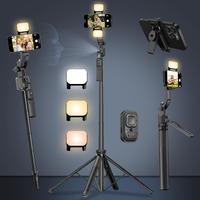 C17-Auto Face Tracking Tripod with 2 Square Light