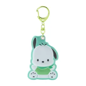 Pochacco Reflective Keychain (Sanrio Forever Series)
