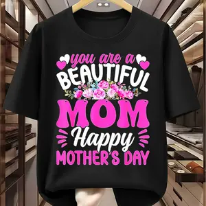 T-Shirt for Mother's Day Featuring The Design 'You Are a Beautiful Mom Happy Mother's Day' with a Floral Motif This Casual Crew Neck Short Sleeve Tee Is Ideal for Honoring Mothers It Is Suitabl_cro Funny Graphic Tees Perfect Gift Idea for Birthday
