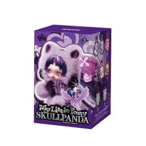 Pop Mart SKULLPANDA x My Little Pony Series Plush Keychain Blind Box Sealed